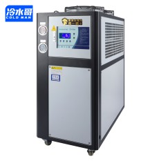 冷水哥工業(yè)冷水機3匹風冷式冰水機低溫水循環(huán)小型制冷機組注塑模具廠家