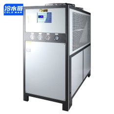 冷水哥工業(yè)冷水機30匹風(fēng)冷式冰水機水循環(huán)冷凍低溫制冷機組注塑模具廠家