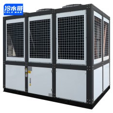 風冷螺桿式冷水機組300hp大型冰水循環(huán)冷凍機低溫制冷機工業(yè)冷水機